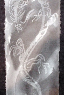 hakuryu