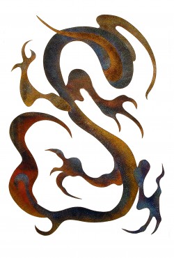 daiseiryu